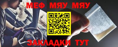 гашиш Ипатово