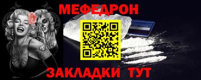 круглые Изобильный