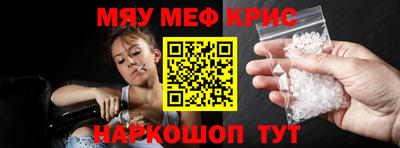 круглые Изобильный