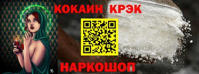 круглые Изобильный