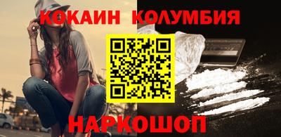 круглые Изобильный