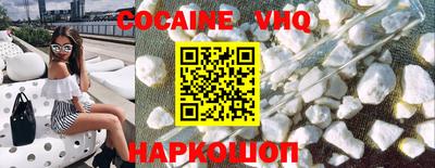 круглые Изобильный