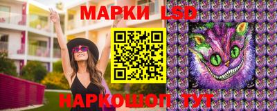 гашиш Ипатово