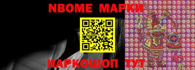 мяу мяу кристалл Ирбит