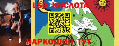 гашиш Ипатово