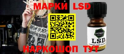 круглые Изобильный
