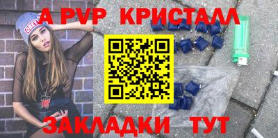 гашиш Ипатово