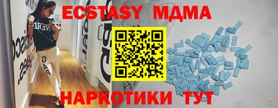 круглые Изобильный