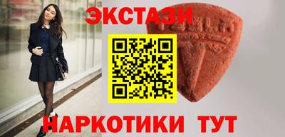 гашиш Ипатово