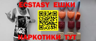 круглые Изобильный