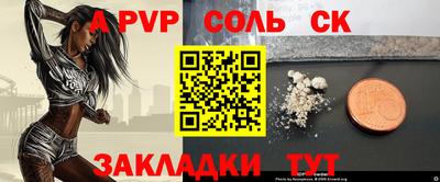 круглые Изобильный