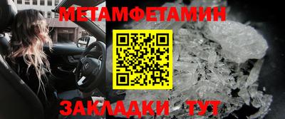 круглые Изобильный