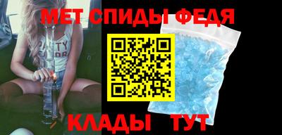 гашиш Ипатово