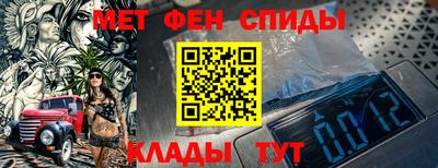 круглые Изобильный