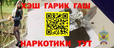 мяу мяу кристалл Ирбит