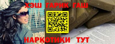 мяу мяу кристалл Ирбит