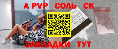 круглые Изобильный