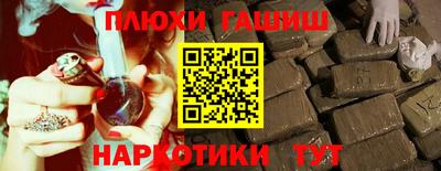 круглые Изобильный