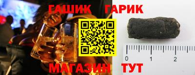 мяу мяу кристалл Ирбит