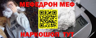 круглые Изобильный
