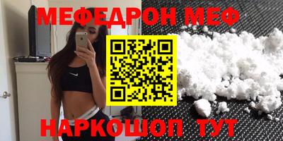 круглые Изобильный