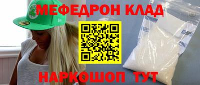 круглые Изобильный