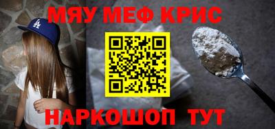 гашиш Ипатово
