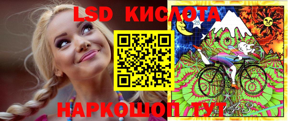 Марки N-bome 1500мкг  где найти наркотики  Марки N-bome  Вход с VPN  Кыштым  Марки N-bome 1500мкг 